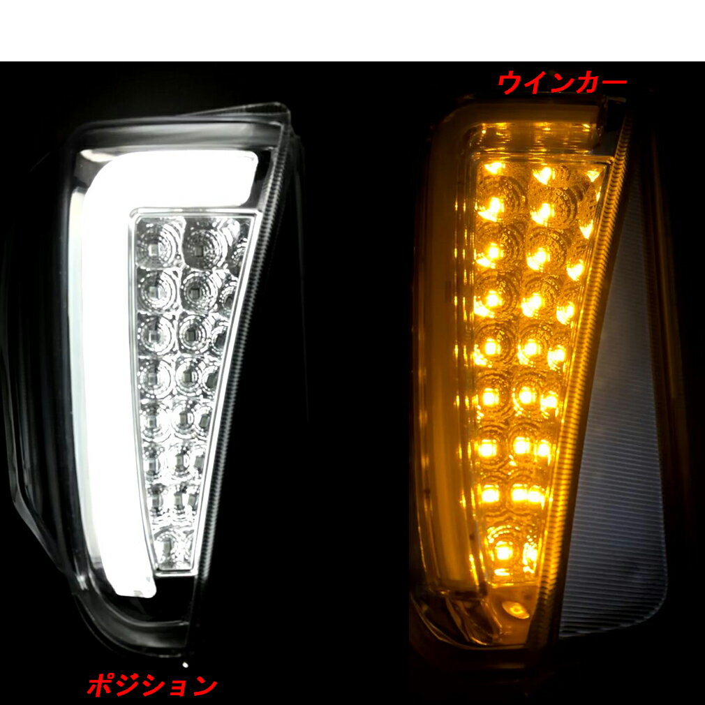 楽天市場】zvw30 プリウス 後期 ファイバー デイライト 付き led 楽天市場】zvw30 プリウス 後期 ファイバー デイライト 付き led