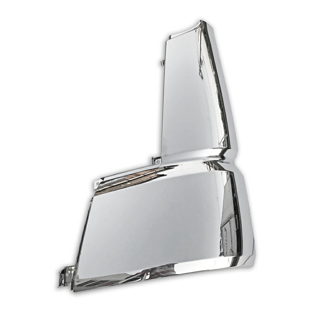 【送料無料】三菱ふそう 17スーパーグレート メッキ コーナーパネル 左側 助手席側のみ スーパーグレート ハイキャブ 標準キャブ フロント サイド