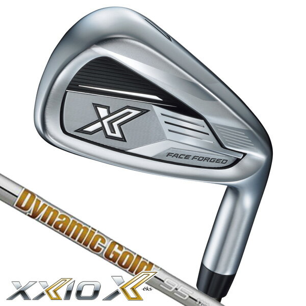 楽天市場】ダンロップ ゼクシオ x アイアン 単品の通販 楽天市場】ダンロップ ゼクシオ x アイアン 単品の通販