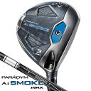 テーラーメイド（TAYLORMADE）（メンズ）ステルス2 HD フェアウェイウッド TENSEI RED TM50