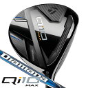 中古 Cランク （フレックスA） テーラーメイド RBZ　STAGE　2　3W　USA ROCKET　FUEL　60(STAGE　2) M 男性用 右利き フェアウェイウッド FW