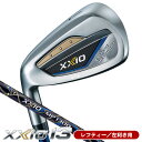 レフティー ダンロップ ゼクシオ13 アイアン 単品（ 5/AW/SW） MP1300 ネイビーカラー 左利き用 XXIO13 単品アイアン