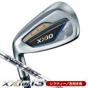 レフティー ダンロップ ゼクシオ13 アイアン 単品（ 5/AW/SW） N．S．PRO 850GH（DST） ネイビーカラー 左利き用 XXIO13 単品アイアン