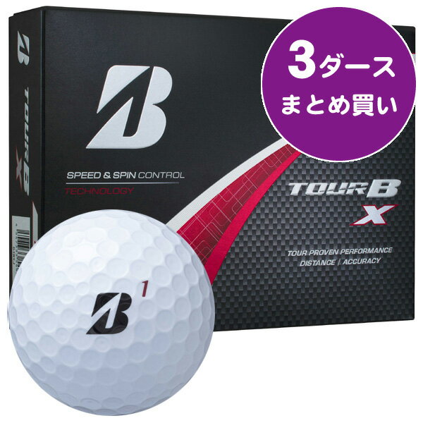 【11/25限定★抽選100%Pバック★要エントリー+最大10%オフCP配布中】 ブリヂストン 2024 ツアーB X ゴルフボール (ホワイト) [3ダースま...