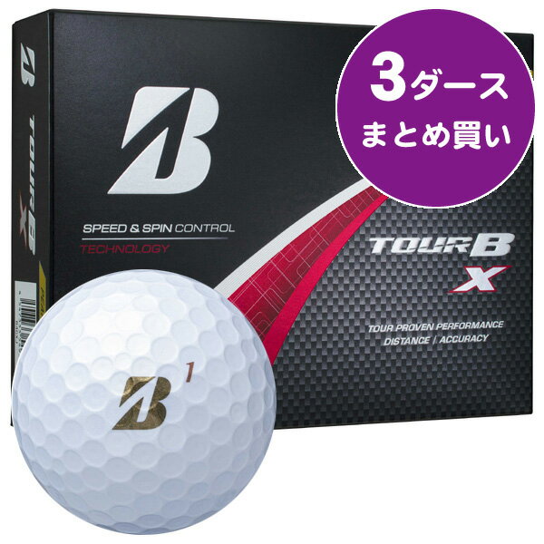 【11/25限定★抽選100%Pバック★要エントリー+最大10%オフCP配布中】 ブリヂストン 2024 ツアーB X ゴルフボール (パールホワイト) [3ダ...