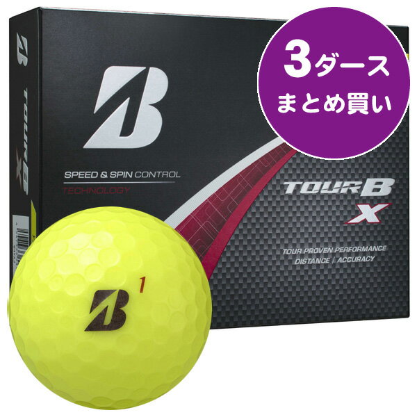 楽天市場】ブリジストンゴルフボールb x イエロー 1ダースの通販 楽天市場】ブリジストンゴルフボールb x イエロー 1ダースの通販