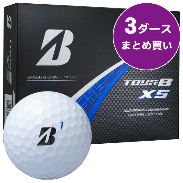 【11/25限定★抽選100%Pバック★要エントリー+最大10%オフCP配布中】 ブリヂストン 2024 ツアーB XS ゴルフボール (ホワイト) [3ダース...