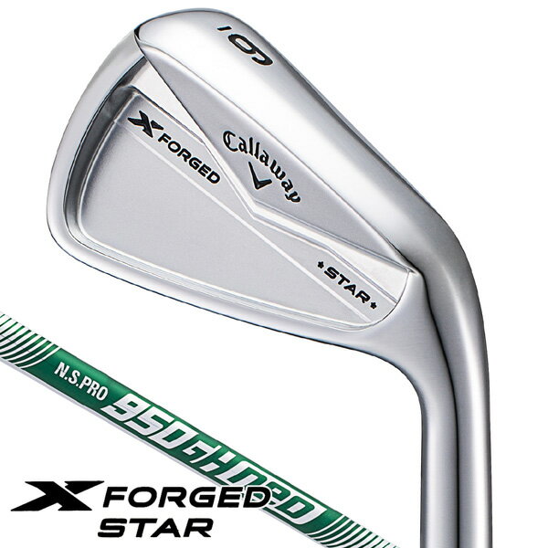 楽天市場】x forged star n.s.pro 950gh neoの通販 楽天市場】x forged star n.s.pro 950gh neoの通販