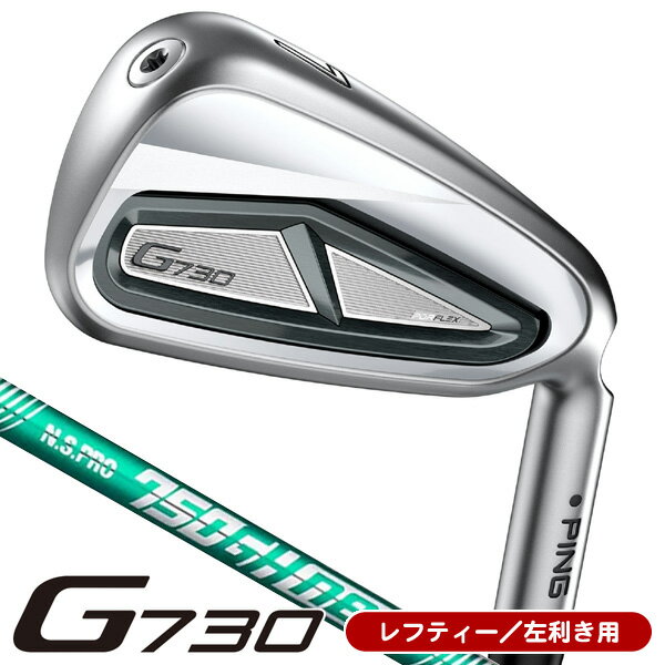 楽天市場】ピン g425 アイアン レフティ(スポーツ・アウトドア 楽天市場】ピン g425 アイアン レフティ(スポーツ・アウトドア