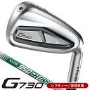 ■ヘッド 　17-4 STAINLESS ■シャフト 　N.S.PRO 950GH neo STEEL ■グリップ 　GP360 LITE TOUR VELVET ROUND ■番手 　#7-#9,PW,UW ■フレックス 　FLEX-R ...