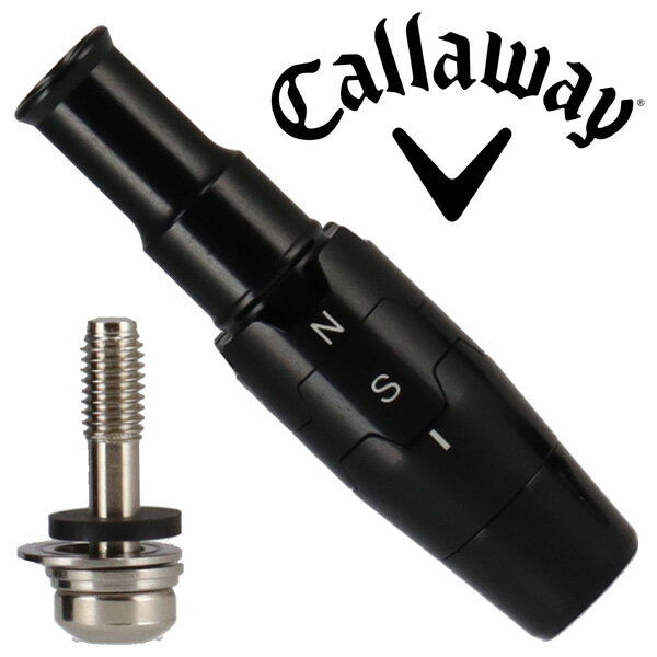 【11/25限定★抽選100%Pバック★要エントリー+最大10%オフCP配布中】 キャロウェイ用 弾道調整機能 互換スリーブ (ドライバー/フェアウェイウッド/...