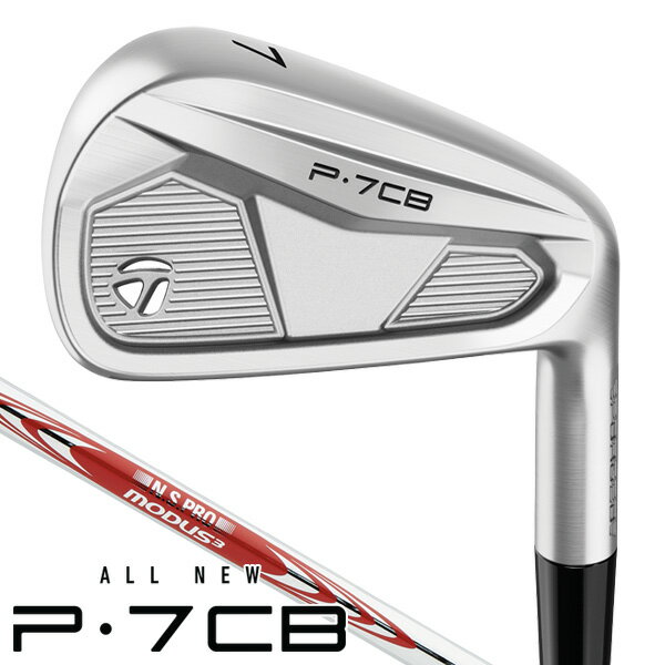 楽天市場】p7cbの通販 楽天市場】p7cbの通販