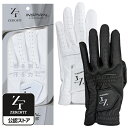 最大10%OFFクーポン発行中【5/2〜5/6】 イオンスポーツ 2024 NEW ゼロフィット インスパイラル ゴルフ手袋 左手着用 珍しい おしゃれ おすす...
