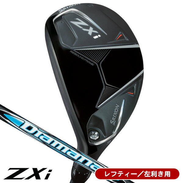 楽天市場】スリクソン ユーティリティ レフティの通販 楽天市場】スリクソン ユーティリティ レフティの通販