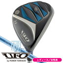 最大10%OFFクーポン発行中【7/3〜7/16】 レディース キャスコ UFO AIR UT by パワートルネード FALCON AIR ユーティリティ 右...