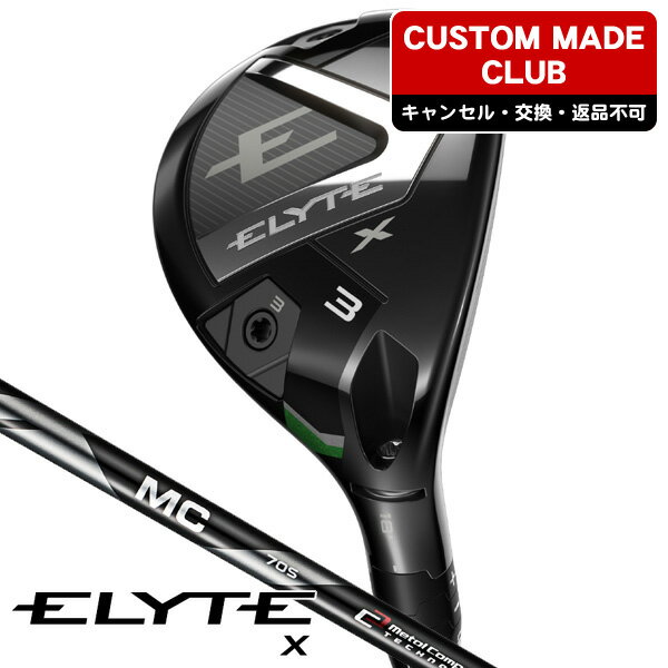 楽天市場】mc70 キャロウェイの通販 楽天市場】mc70 キャロウェイの通販