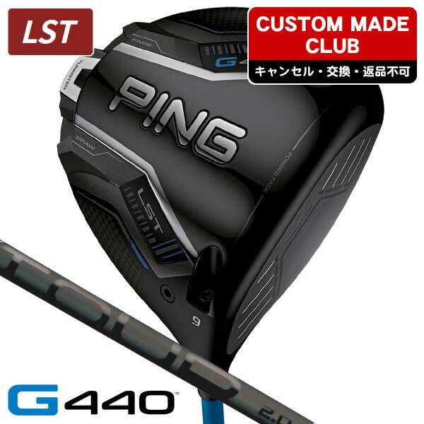 楽天市場】g430 2.0 black 65 x lstの通販 楽天市場】g430 2.0 black 65 x lstの通販