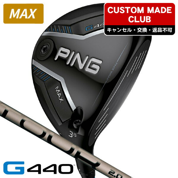 楽天市場】g430 ping tour 2.0 chrome75 ウッドの通販 楽天市場】g430 ping tour 2.0 chrome75 ウッドの通販
