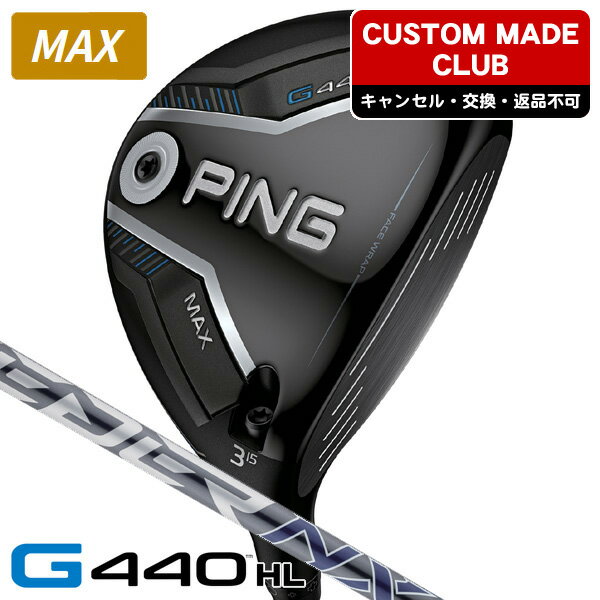楽天市場】Ping(番手7W)(フェアウェイウッド|メンズクラブ 楽天市場】Ping(番手7W)(フェアウェイウッド|メンズクラブ