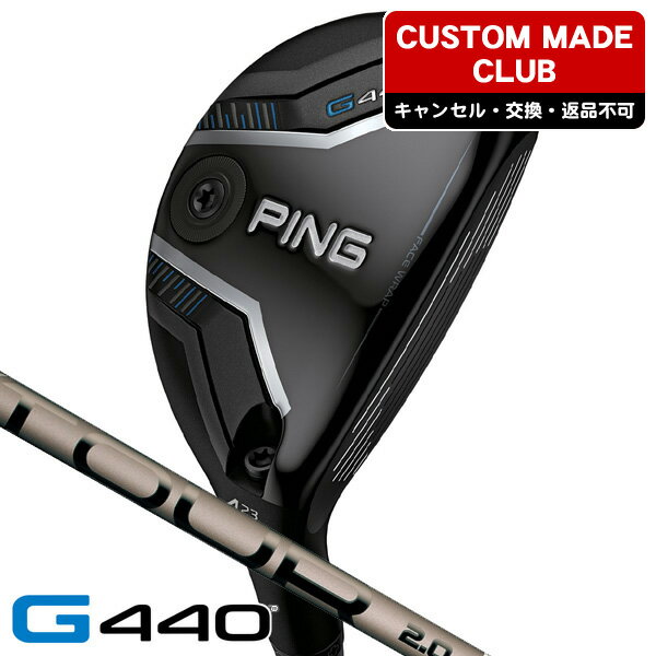 新品】ユーティリティ ピン G430 けたたましく HYBRID PING TOUR 新品】ユーティリティ ピン G430 けたたましく HYBRID PING TOUR