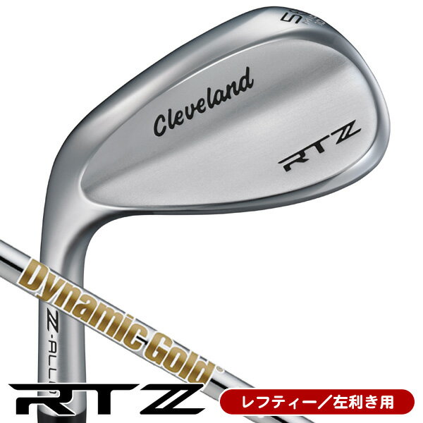 楽天市場】レフティ ウェッジ 48 クリーブランドの通販 楽天市場】レフティ ウェッジ 48 クリーブランドの通販