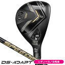 【7/15限定★抽選100%Pバック★要エントリー+最大10%オフCP配布中】 レディース コブラ DSアダプト ハイブリッド ユーティリティ スピーダー NX for Cobra 女性用