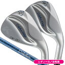 【11/25限定★抽選100%Pバック★要エントリー+最大10%オフCP配布中】 レディース キャスコ ドルフィン DW125G ウェッジ クロム DP231L...