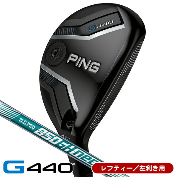 楽天市場】g400 ユーティリティ レフティの通販 楽天市場】g400 ユーティリティ レフティの通販
