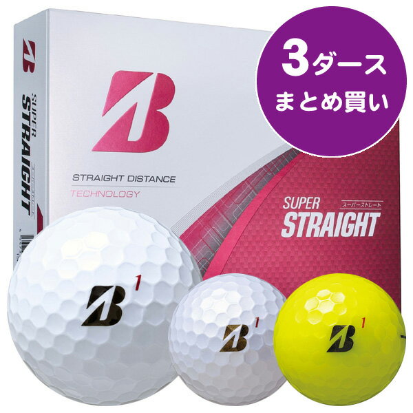 楽天市場】ブリジストンゴルフボール ツアーb ストレートの通販 楽天市場】ブリジストンゴルフボール ツアーb ストレートの通販