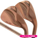 【11/25限定★抽選100%Pバック★要エントリー+最大10%オフCP配布中】 レディース キャスコ ドルフィン DW125G ピンクゴールド DP231Lカ...