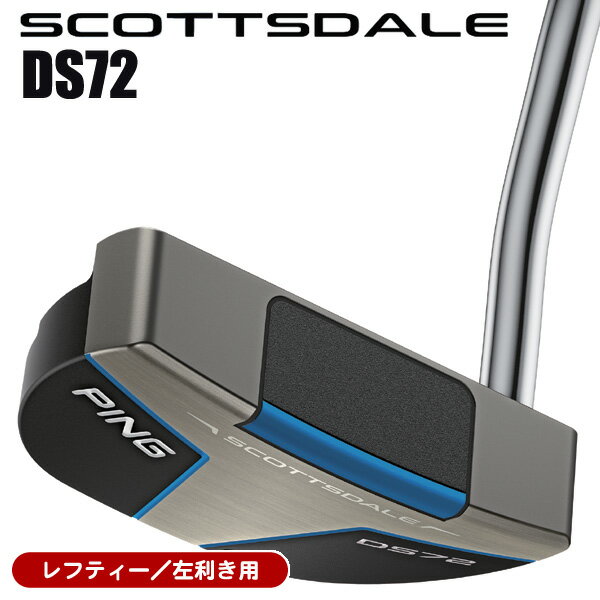 楽天市場】ping パター レフティの通販 楽天市場】ping パター レフティの通販