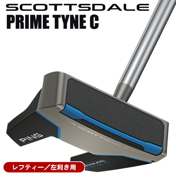 楽天市場】ping パター レフティ(ゴルフ|スポーツ・アウトドア 楽天市場】ping パター レフティ(ゴルフ|スポーツ・アウトドア