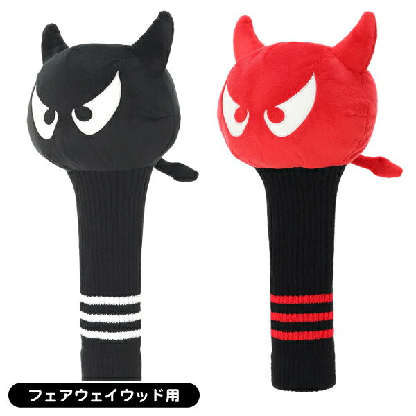 ワック ヘッドカバー ワッキー 072259899 メンズ レディース フェアウェイウッド用 2025年モデル