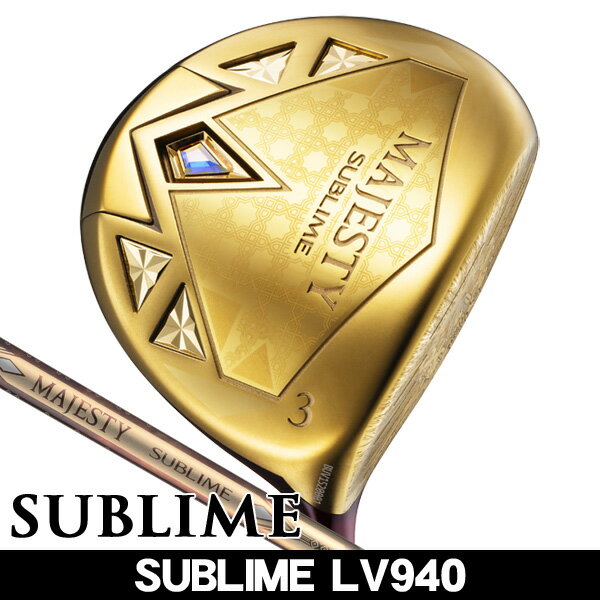 11/25100%PХåץȥ꡼+10%CP ޥƥ 2025 ֥饤 եå LV940 