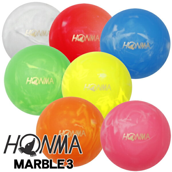 最大10%OFFクーポン発行中【11/19～11/28】 パークゴルフ ボール 本間ゴルフ マーブル3 PGA2501 パークゴルフ用ボール 1球 2025年モデル