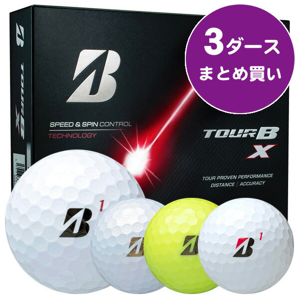 新品 ブリヂストン TOUR B X ホワイト　2024年モデル　3ダース Amazon.co.jp: BRIDGESTONE(ブリヂストン)ゴルフボール TOUR B X 2024