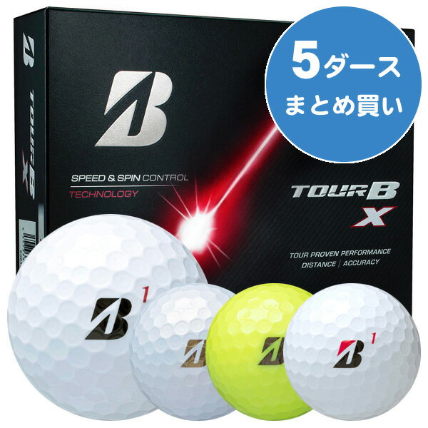 楽天市場】ツアーb x ボール redエディションの通販