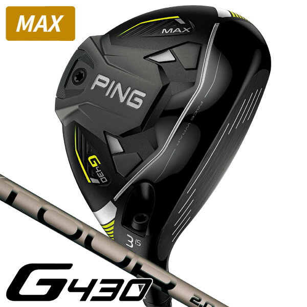 【中古】テーラーメイド STEALTH GLOIRE フェアウェイウッド 5W 18° SRフレックス 42.75インチ SPEEDER NX for TM Cランク 右利き用 Taylormade ゴルフクラブ ゴルフドゥ ゴルフ用品 GOLF DO 中古ゴルフクラブ