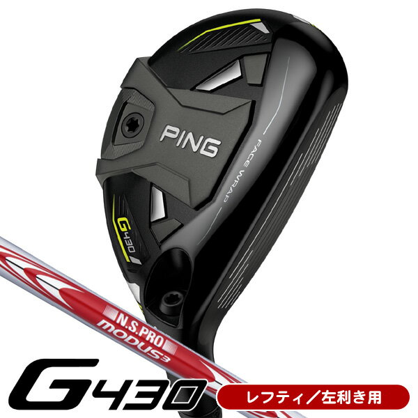 ڥեƥѡۥԥ G430 ϥ֥å NSPRO ⡼3 TOUR105 桼ƥƥ