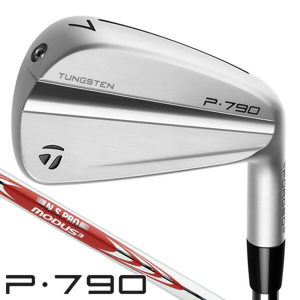 テーラーメイド 2023 P790 N．S．PRO モーダス3 TOUR105 アイアン 5本セット ＃6－＃9、PW 右利き用