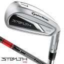 【メーカーカスタム】 【左用】 TaylorMade 【 テーラーメイド 】 P790 (23') アイアン 5本セット(#6-PW) N.S.PRO ZELOS 7 スチールシャフト [日本正規品] 【2023年モデル】 P・790 アイアン レフティー 【テーラーメイド アイアン】