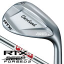 クリーブランド RTX DEEP FORGED2 KBS TOUR LITE ウェッジ 右利き用