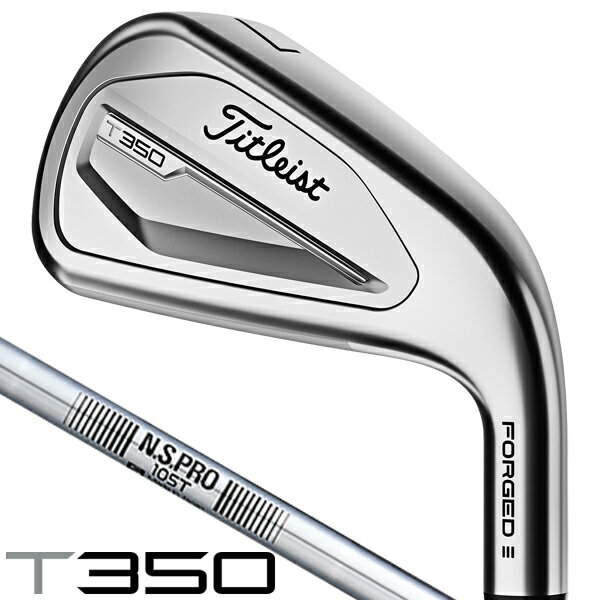 楽天市場】タイトリスト t300 アイアン 105 6本の通販 楽天市場】タイトリスト t300 アイアン 105 6本の通販