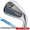 【レフティ／左利き用】キャロウェイ PARADYM（パラダイム） NS－PRO ZELOS7 アイアン 単品（ 5/AW/W52）