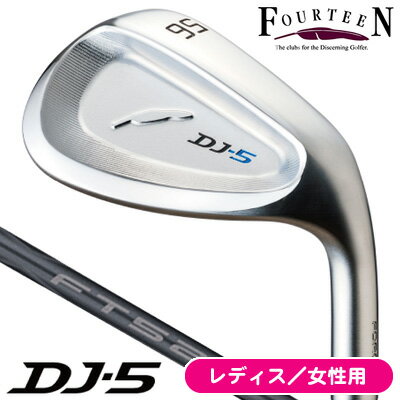 【訳あり品】【レディス／女性用】フォーティーン DJ5