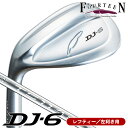 レフティー フォーティーン DJ6 N．S．PRO TS114W（Ve