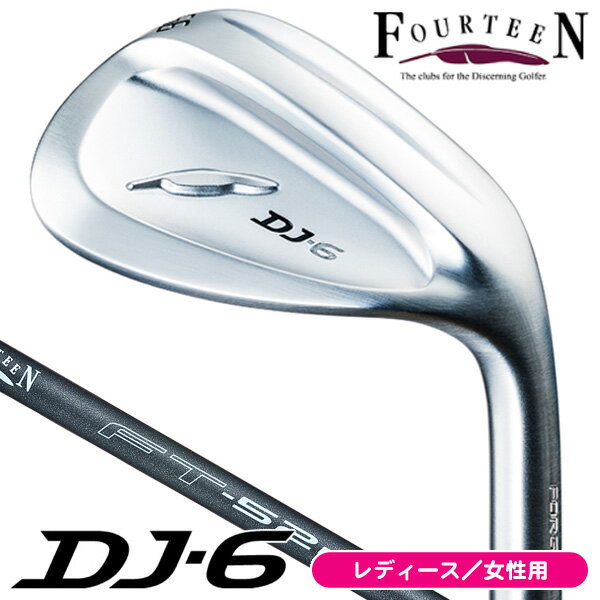 レディース フォーティーン DJ6 FT52W（Ver2）カーボ