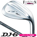 《今日だす》レディース　フォーティーン　DJ6　FT52W（Ver2）カーボン　ウェッジ　女性用