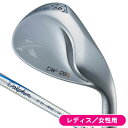 【レディス／女性用】キャスコ ドルフィン DW120G DP151カーボン ウェッジ