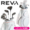 ★付属ネームタグ刻印無料★【レディス／女性用】キャロウェイ REVA（レバ） パッケージセット （ローズピンク キャディバッグ付き）